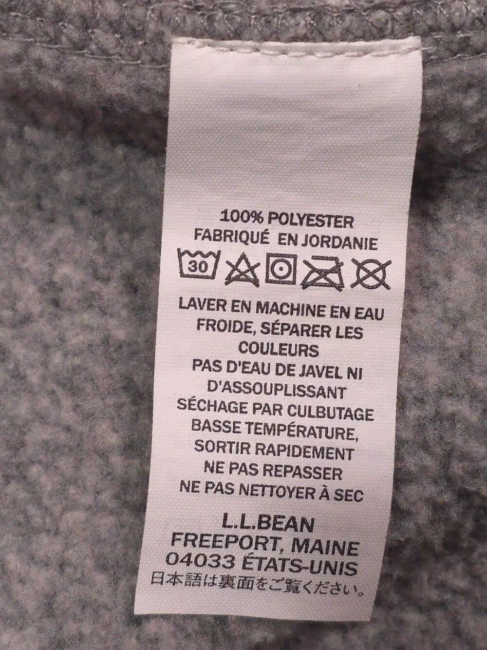 L.L.Bean Men's Large Gray Sweater Fleece Vest Slightly Fitted 505974